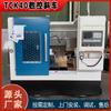 Vendas Diretas de Fábrica Tck40 Torno CNC de Barramento Inclinado Tck40X Torno de Barramento Inclinado Torno CNC de Barramento Inclinado