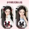 Peruca Estilo Princesa com Duas Tranças, Presilha de Cabelo com Laço, Extensões de Cabelo de Orelha de Fada, Mechas de Cabelo Enrolado, Acessórios de Cabelo com Atmosfera de Ano Novo