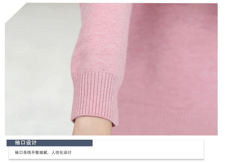 详情页4个颜色_16.jpg