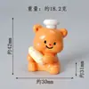 Nuevos Adornos de Resina Tridimensionales de Oso Mantequilla Lindos y Tiernos Accesorios de Joyería Lindos de Venta Caliente Venta Directa de Fábrica Venta al por Mayor