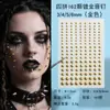Piercings de labio, piercings de nariz, piercings de ceja de Halloween, nuevos estilos de chica popular, pegatinas faciales de acrílico metálico electroplateado con diamantes de imitación, accesorios faciales