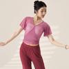 Liquidação: Figurinos de Dança Moderna Femininos, Novo Estilo Verão 2024, Tecido de Malha para Prática e Performance, Dança Clássica Chinesa
