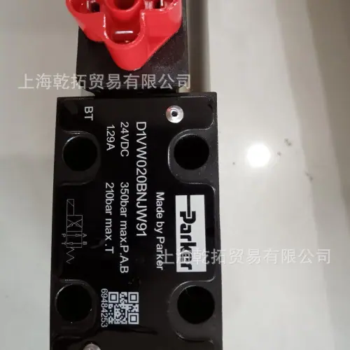 D1VW020BNJW91 图.jpg