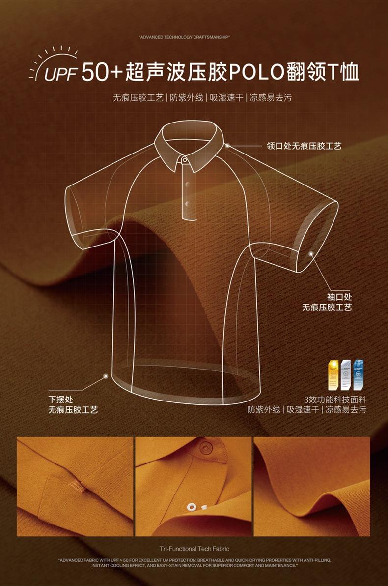 详情页_06.png