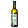 Azeite puro Oliveira 750ml óleo comestível óleo vegetal