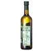 Azeite de Oliva Puro Oliveira 750ml Benefícios Corporativos