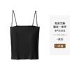 Verão Garota Quente Camisola Cor Sólida Top Tubinho Feminino com Bojos e Alças Espaguete Versátil Roupa Externa Top Interno para Usar por Baixo Moderno