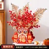 2026 Ano do Cavalo Festival da Primavera Itens de Decoração para Casa Nova Balde de Frutas da Fortuna Balde de Abraço Enfeites de Sala de Estar de Ano Novo Arranjo Criativo