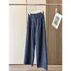 ¡Algodón Lyocell Zedaijia! Jeans Casuales de Tiro Alto de Pierna Ancha de Corte Relajado, Azul Denim Delgado Vintage para Mujer