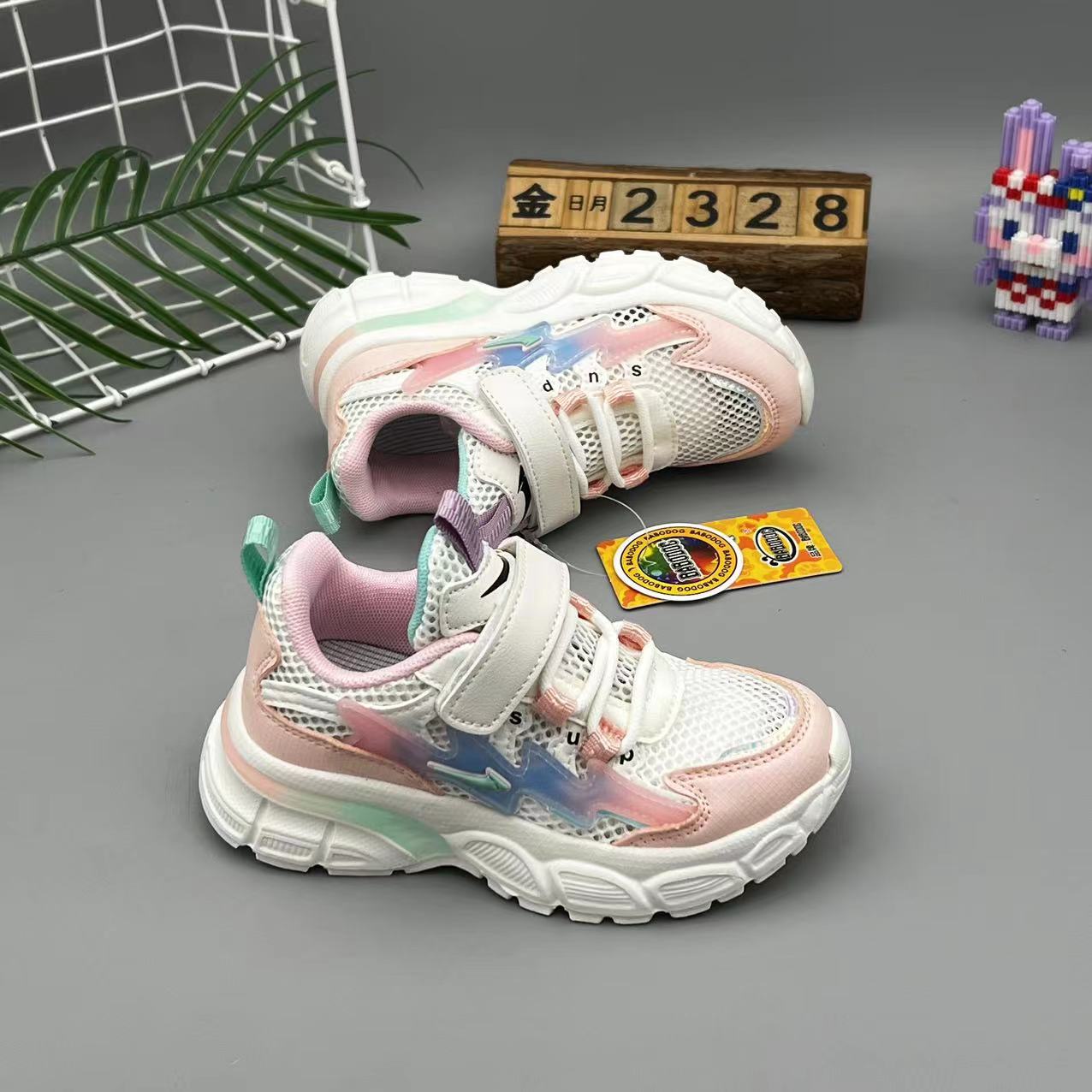 微信图片_20240606171511