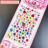 Calcomanías para Niños Gema Cristal Acrílico Diamante Calcomanías Niñas Decorativas Creativas DIY Kindergarten Calcomanías de Bonificación