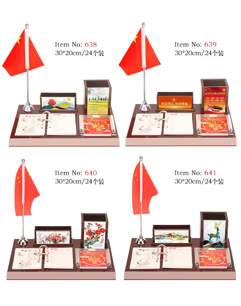 一鹿得邦文台详情页_15.jpg