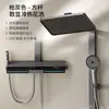 Grifo de salida inferior para cabezal de ducha de baño, juego de baño, ducha multifunción empotrada, cabezal de ducha