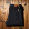 Pantalones nuevos para hombre 2023 otoño e invierno gruesos de alta gama algodón modal rectos ajustados de mezclilla para hombre cinco bolsillos pantalones casuales