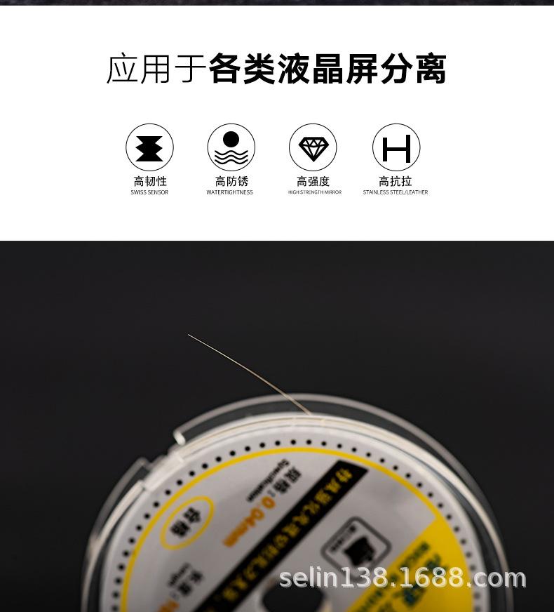 详情页_02.jpg