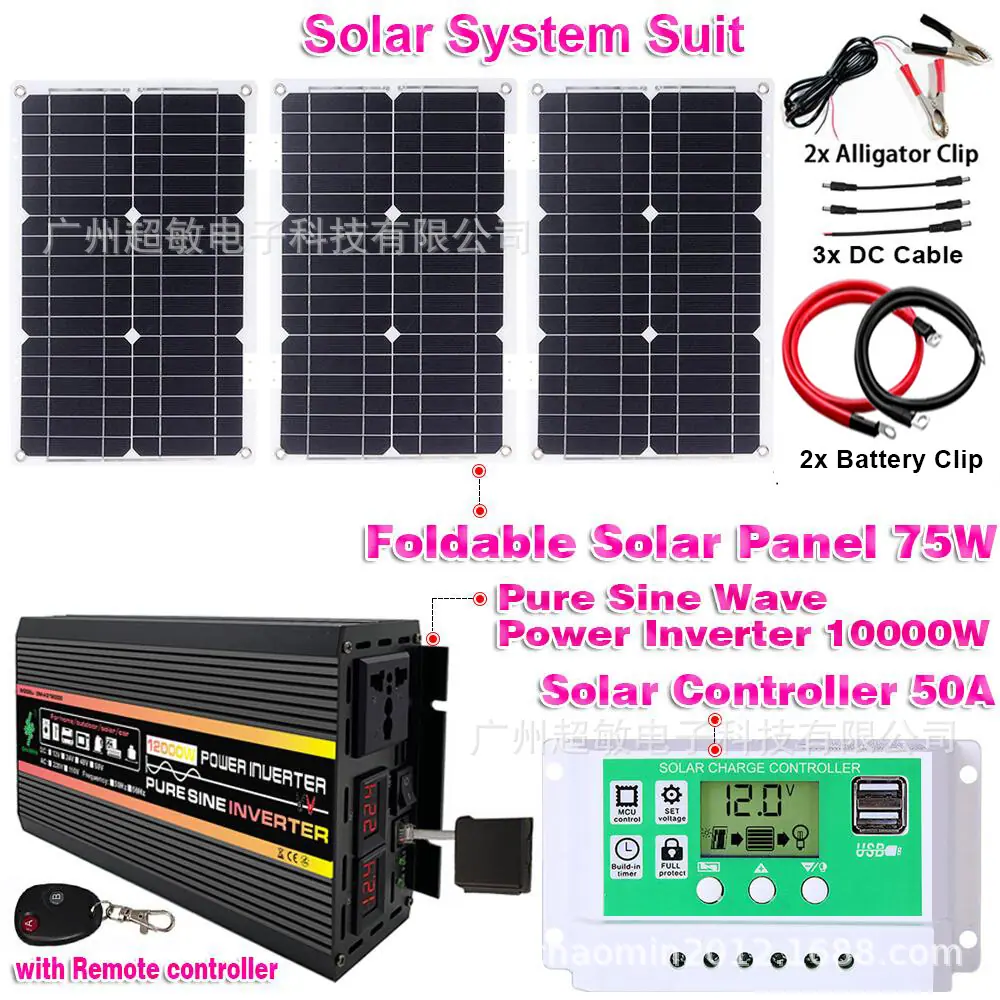 solar system CM-HZ10000远程遥控+75