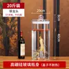 Botella de Vino Recta de Vidrio de Borosilicato Alto Látigo de Ciervo de Ginseng Material Medicinal Especial Vidrio Grueso Sellado Vino 30kg Frasco de Vidrio Frasco Grande