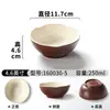 Vajilla de Melamina Xiangyuan Tazón Pequeño para Buffet de Hot Pot, Tazón para Salsas de Condimento, Tazón de Arroz para Restaurante Comercial
