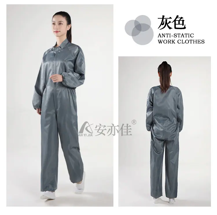 详情页_23.jpg