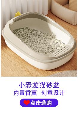 产品1