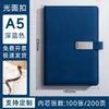 Caderno A5 bloco de notas empresarial personalizado conjunto de caixa de presente diário caderno livro de registro de reunião de trabalho logotipo personalizado