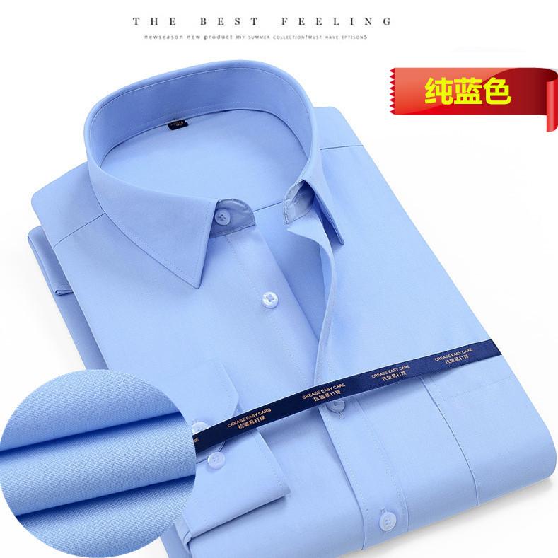 2021新款长袖衬衫