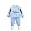 Conjunto Fashionável de Duas Peças para Meninos 2025 Novo Lindo Roupas Infantis Roupas Infantis Bebê Coreano Esportivo Traje de Outono