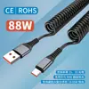 Cable de Carga Rápida de 60W Cable de Resorte Ctoc Antienredos Cable Retráctil para Coche Cable de Datos Doble Tipo-C Multi-Protocolo Pd