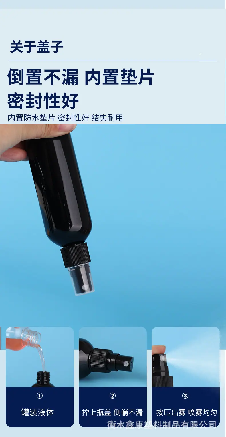 详情_05.jpg