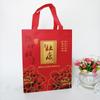 2025 Bolsas de Mano No Tejidas para Vino Blanco y Vino Tinto Bolsas Personalizadas Bolsas de Regalo No Tejidas Bolsas para Vino Personalizadas