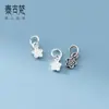 Plata de ley 925, colgante de estrella de cinco puntas de plata tailandesa estilo antiguo, charm para pulsera DIY, material y accesorios de tejido de cordón hechos a mano, S1234