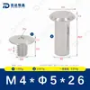 Fijaciones Biseladas en Forma de Cruz de Acero Inoxidable 304 M4~M6 Remaches de Ensamble Estándar Nacional Tornillos para Muebles Al por Mayor
