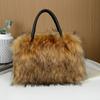 Guliangjiji Bolso Modelo Nuevo Felpa de Piel Sintética de Mapache Bolso Pequeño Cuadrado Bolso de Mano Bolso Tote Primavera 2023