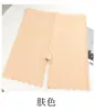 Shorts de Seguridad de Seda Hielo Talla Grande para Mujer, Antiexposición, No se Enrollan, Adecuados para Usar Afuera, de Longitud Media, Shorts Base Finos y Transpirables de Verano