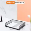Estante de Almacenamiento para Oficina Portadocumentos de Escritorio Bandeja para Documentos A4 Estante Apilable de Múltiples Niveles Caja para Archivos Set Completo de Artículos de Papelería Minimalistas Hierro