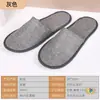 Fábrica de Yantai Chinelo Descartável Espesso Antiderrapante de Algodão e Linho para Salões de Beleza, Hotéis, Pousadas e Uso Doméstico