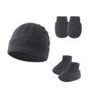 2024 Gorro Transfronterizo para Bebé Gorro para Recién Nacido Gorro Fetal Gorro para Niño y Niña Guantes Botitas Set Europeo y Americano