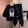 Conjunto de Otoño para Niños Niños Estilo Coreano Set 2026 Nueva Moda Tendencia Niños Grandes Primavera y Otoño Sudadera Deportiva Conjunto de Dos Piezas