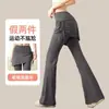 Falda con cordón ajustable Micro pantalón de campana para mujer Cintura alta Control de abdomen Cubre glúteos Uso diario Fitness Yoga Pantalones de largo hasta el suelo