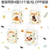 Bs116 Comércio Exterior Abóbora de Halloween Fantasma Boo Festa de Feriado Presente Sacola de Doces Papel Decorativo