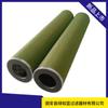 Elemento Separador de Filtro de Combustível Líquido Facet St636Fb-5