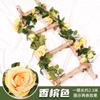 Rosas Felizes Simuladas Atacado, Trepadeiras, Flores Artificiais e Plantas Verdes, Tubo de Ar Condicionado de Teto Interno Envolvido com Rosas de Decoração de Casamento