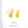 Accesorios DIY Chapados en Oro que Conservan el Color, Cadena de Luces Pequeñas con Flor de Osmanthus y Flor de Durazno Incrustadas de Diamantes, Cadena para Pulsera, Collar, Eslabón, Colgante, Dijes