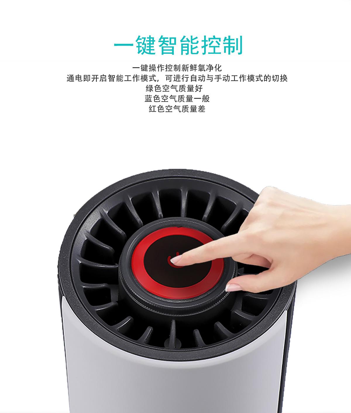 8830家用详情页（中文）_10.jpg