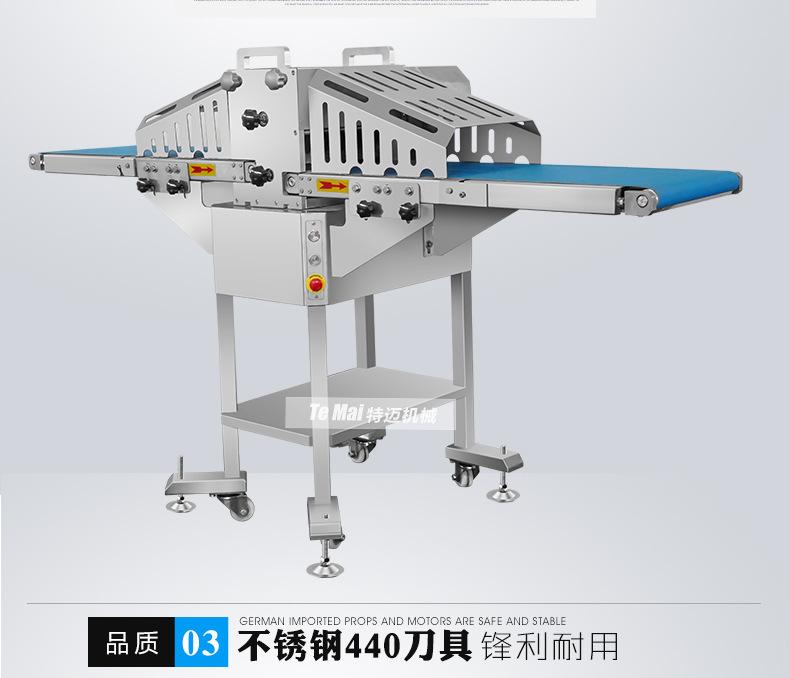 禽类切条切块机下_04.jpg