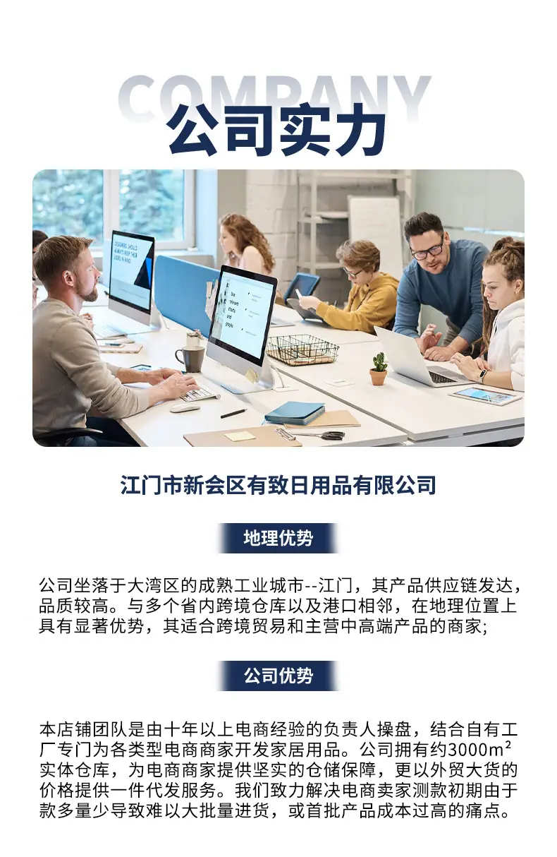 实力.jpg