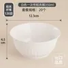 Tazones desechables de cáscara de arroz, grado alimenticio, biodegradables, resistentes a altas temperaturas, adecuados para uso en casa y al aire libre, engrosados para banquetes y venta ambulante