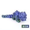 Adornos decorativos para coche de escritorio móviles con impresión 3D de danza del león transfronteriza, regalos creativos, juguetes para niños