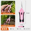 Podaderas de Uva de Acero Inoxidable Aprobadas por el Fabricante, Tijeras para Aclareo de Frutas, Tijeras para Recolección de Pimientos, Tijeras de Podar Florales, Tijeras para Aclareo de Frutas, Herramientas de Jardinería para Huertos