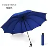 Guarda-chuva grande para uso doméstico, guarda-chuva dobrável extragrande, adequado para mulheres e homens, para dias ensolarados e chuvosos, guarda-chuva de sol duplo ou para três pessoas para chuva forte